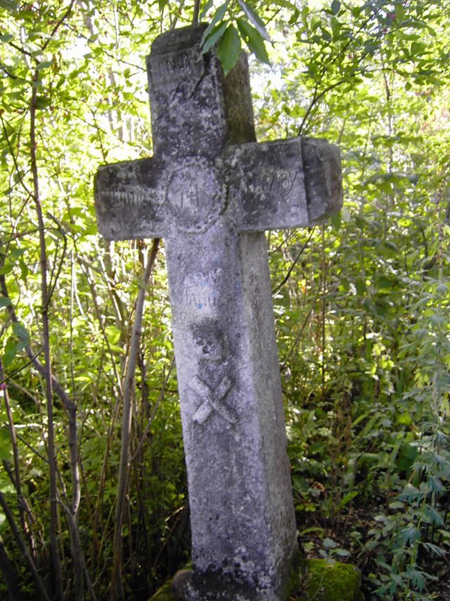 Tombstone of Wanda [...], cemetery in Koszylowce, state from 2005
