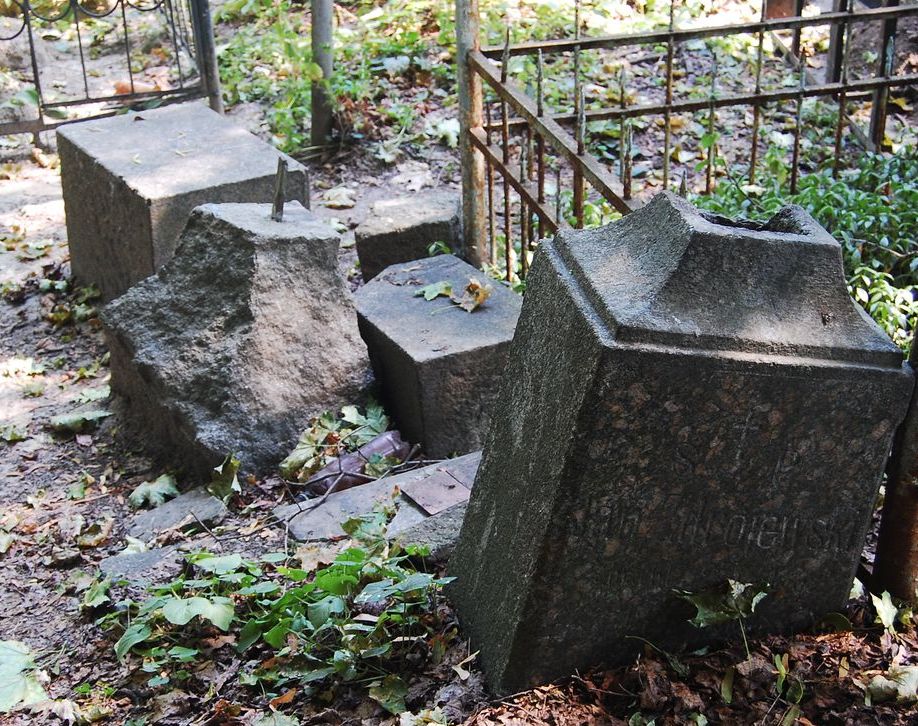 Tombstone of Jan Zdrojewski, Bajkova cemetery in Kiev