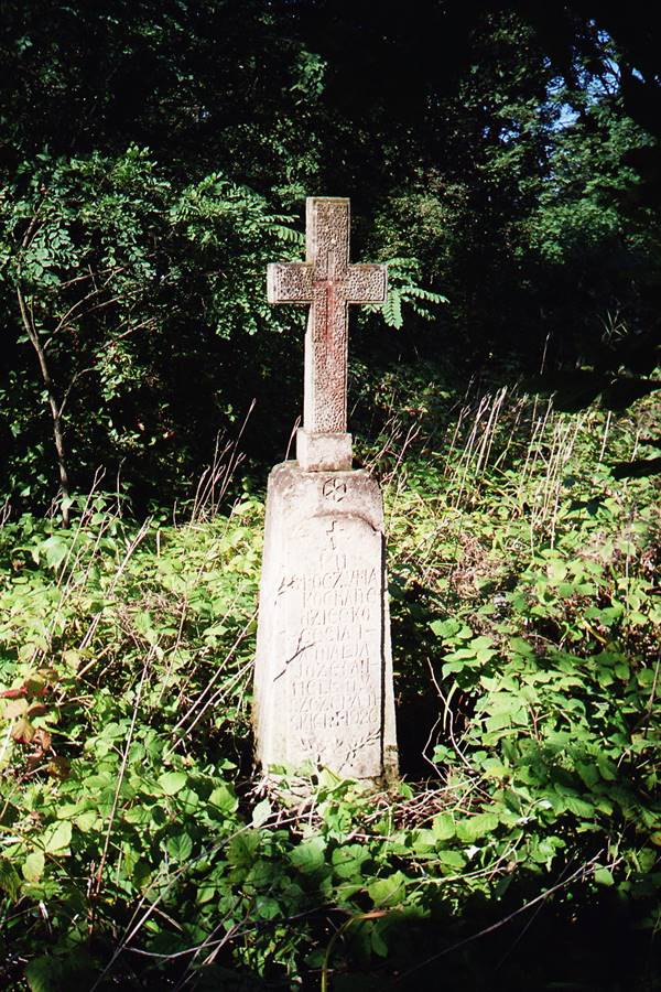 Tombstone of Czeslawa Amelia Szczepańska, cemetery in Dźwiniaczka, state from 2006