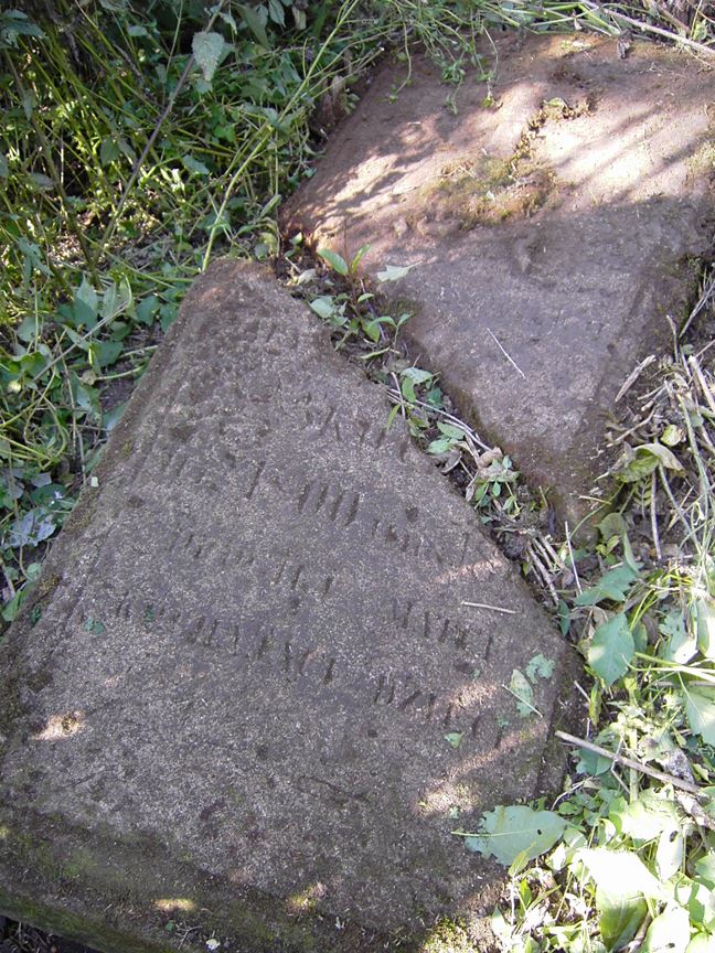 Tombstone of N.N., cemetery in Dviniačka, state from 2005