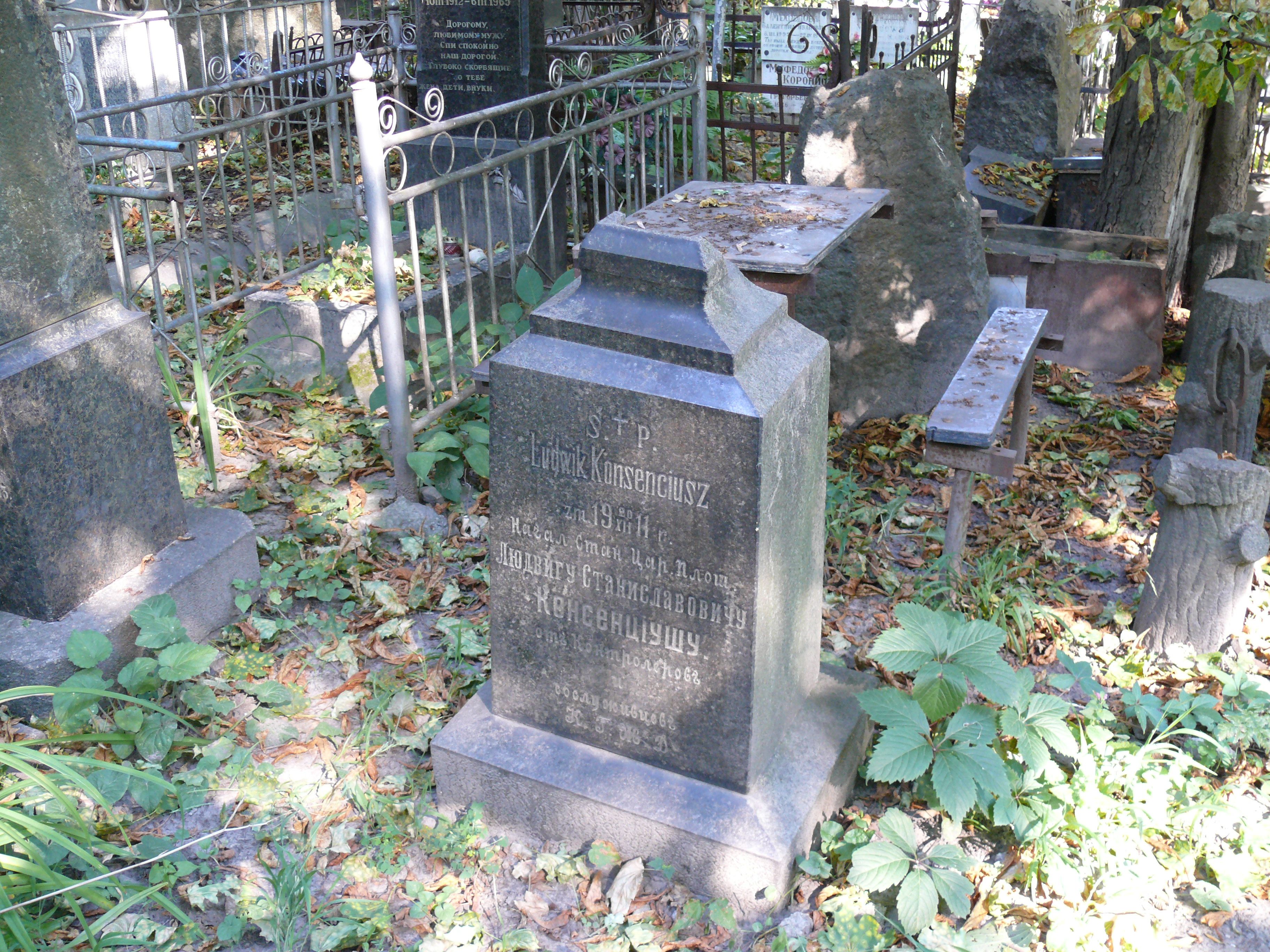 Tombstone of Louis Consort