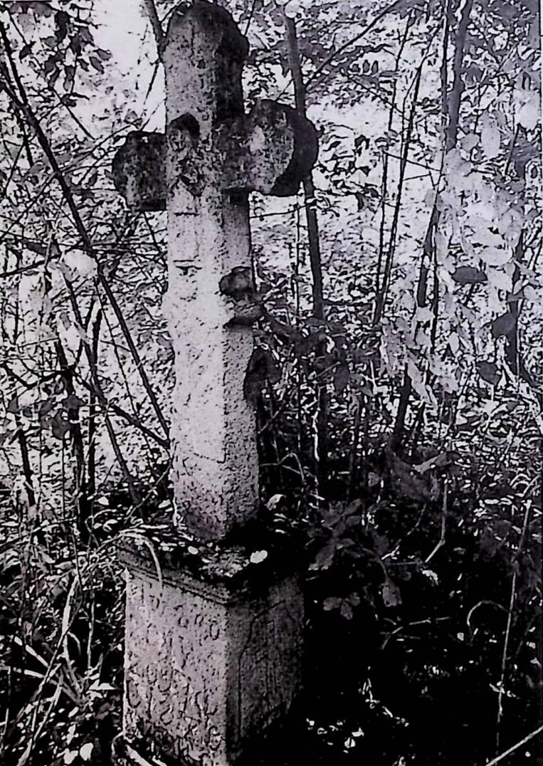 Fotografia przedstawiająca Nagrobek Zofii Ciszewskiej