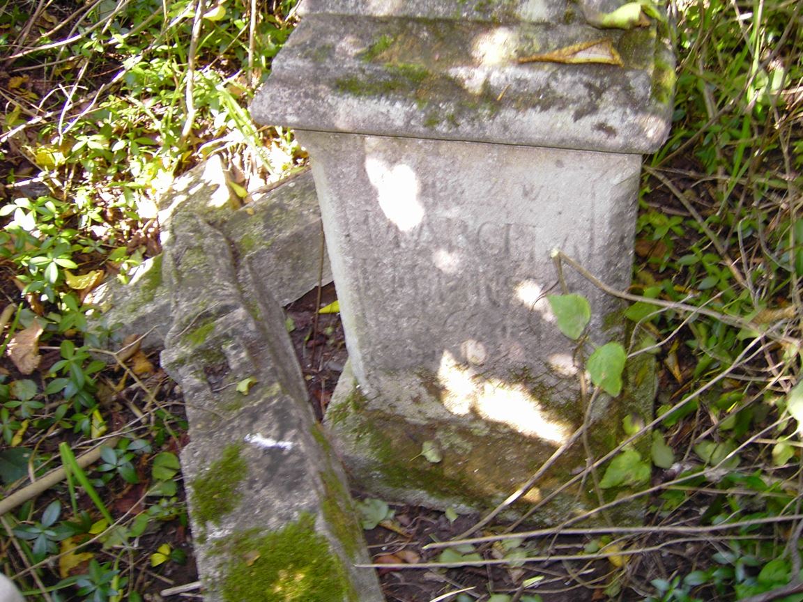 Gravestone of Marcela Karpinska, cemetery in Hińkowce, state from 2005