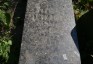 Fotografia przedstawiająca Tombstone of Augustyn Piaskowski