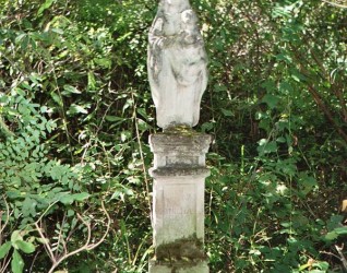 Nagrobek Emilii Łotockiej, cmentarz w Hińkowcach, stan z 2006