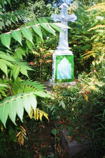 Nagrobek Anieli Wolańskiej