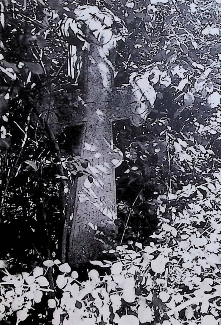 Photo montrant Tombstone of Feliks Zablocki