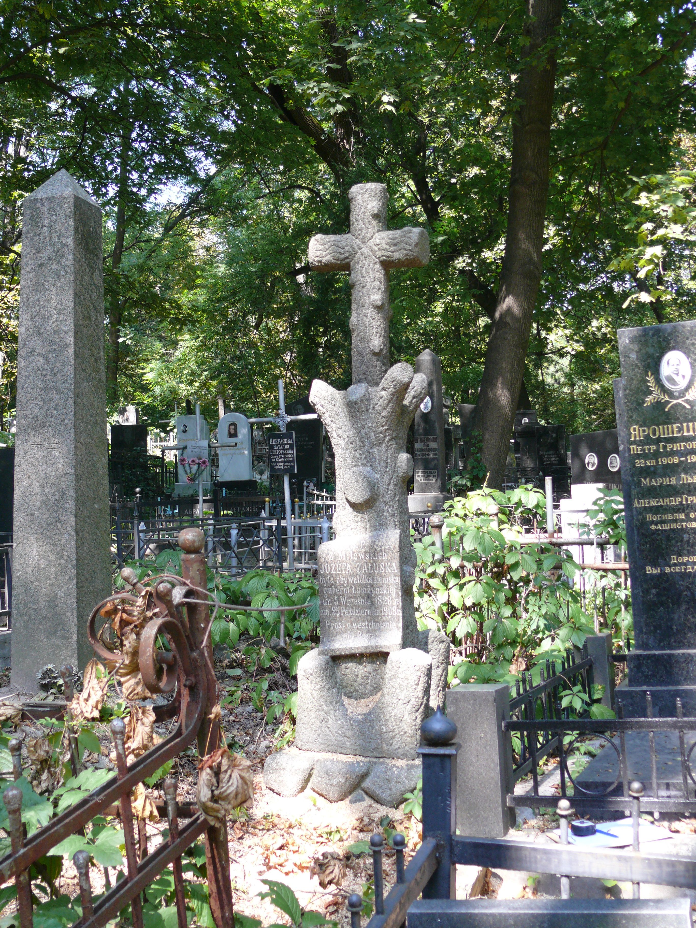 Tombstone of Józefa Załuska