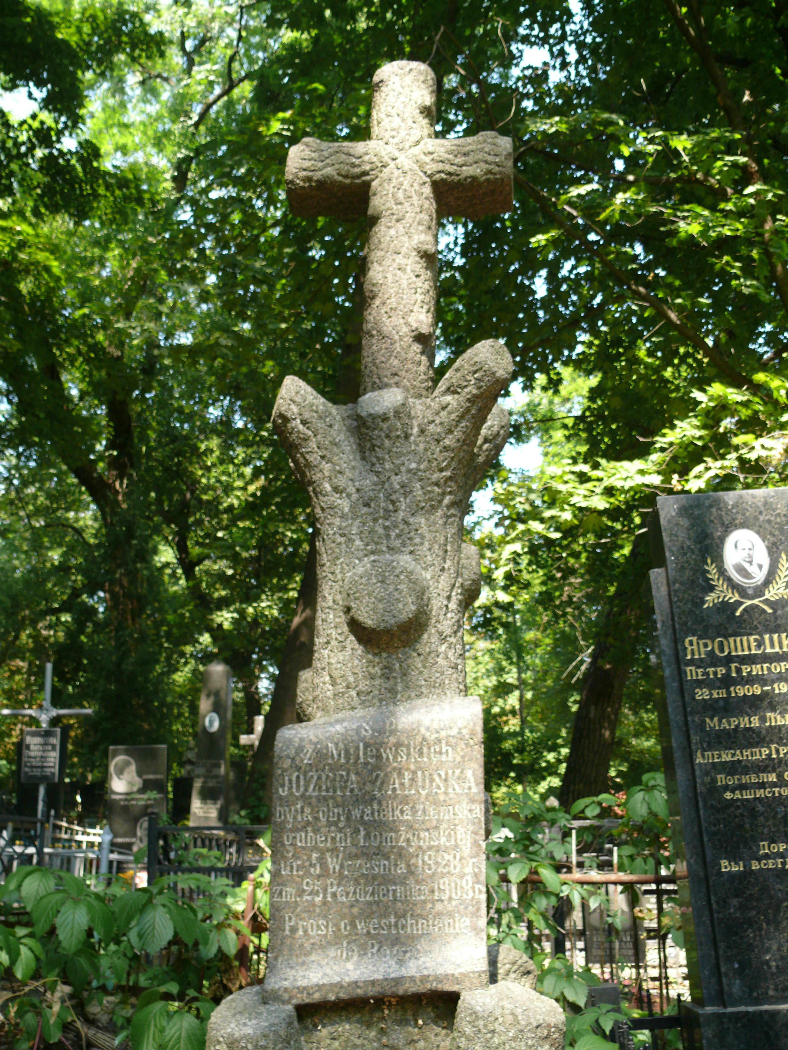 Tombstone of Józefa Załuska