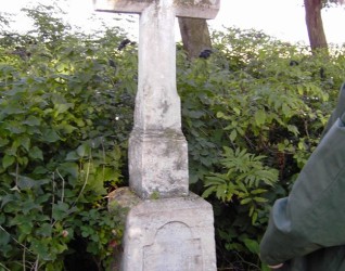 Nagrobek Wojciecha Goreckiego, cmentarz w Karolówce, stan z 2005