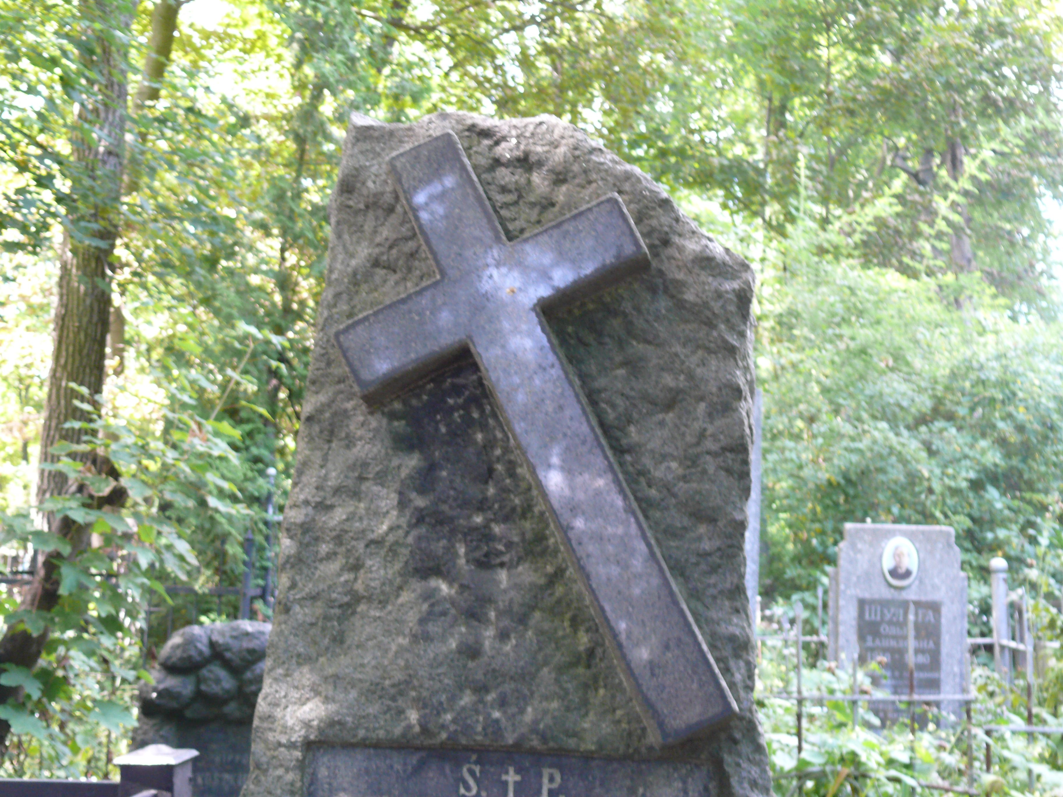 Fragment of Józef Reutt's tombstone