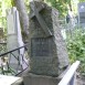 Photo montrant Tombstone of Josef Reutt