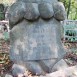 Fotografia przedstawiająca Tombstone of the Sulimowski Family