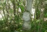 Photo showing Tombstone of Maria Kuliczkowska