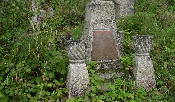 Photo showing Tombstone of Leon Kuliczkowski