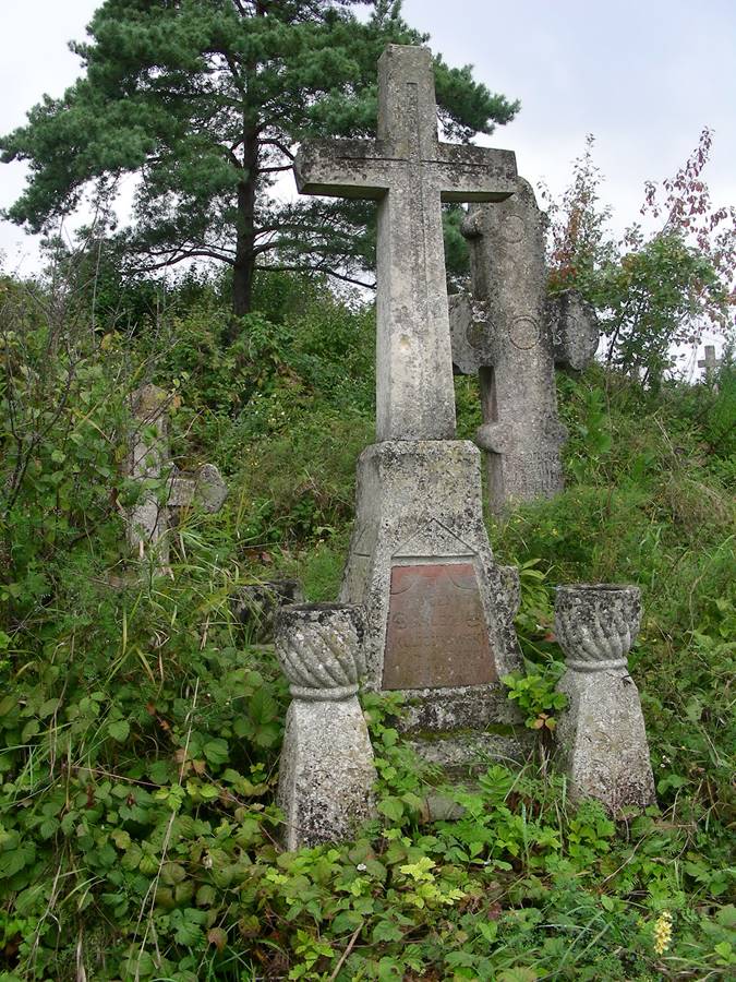 Tombstone of Leon Kuliczkowski, Jazłowiec cemetery, state from 2006