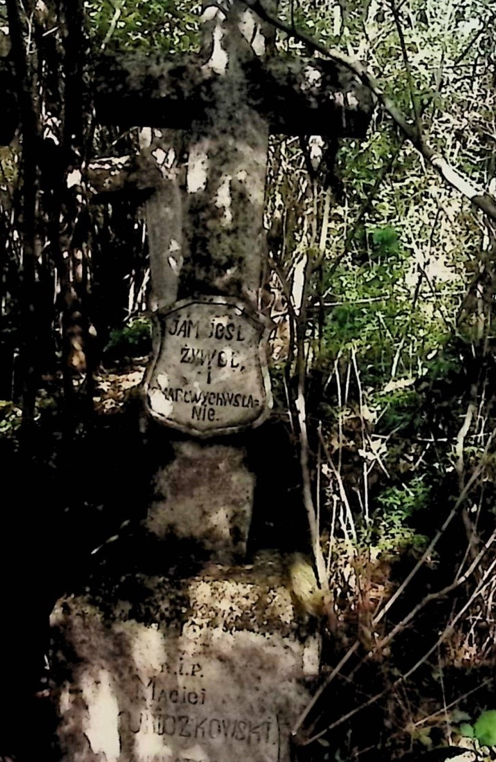 Photo showing Tombstone of Maciej Kuliczkowski