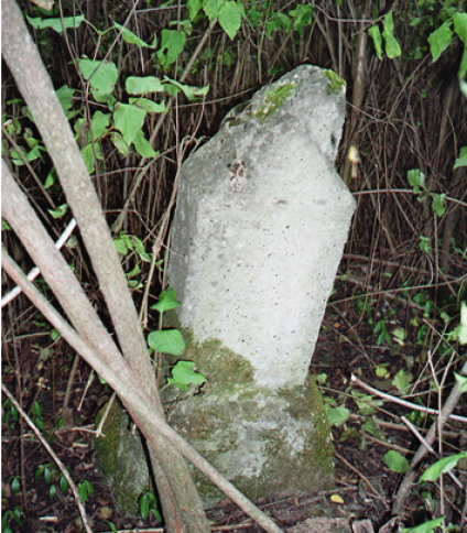 Nagrobek Sabiny Baczyńskiej