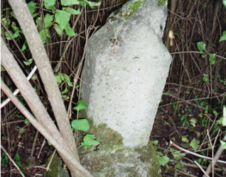 Nagrobek Sabiny Baczyńskiej
