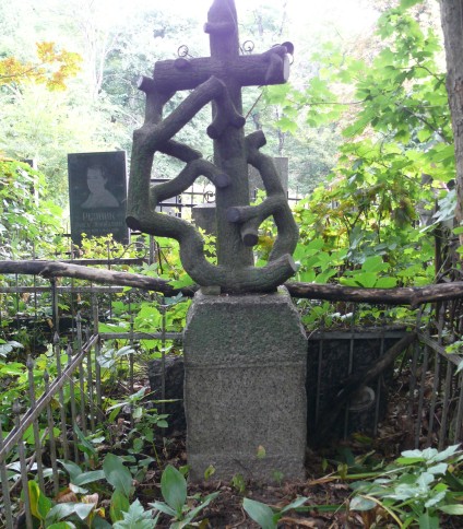 Nagrobek Witolda Kobylańskiego