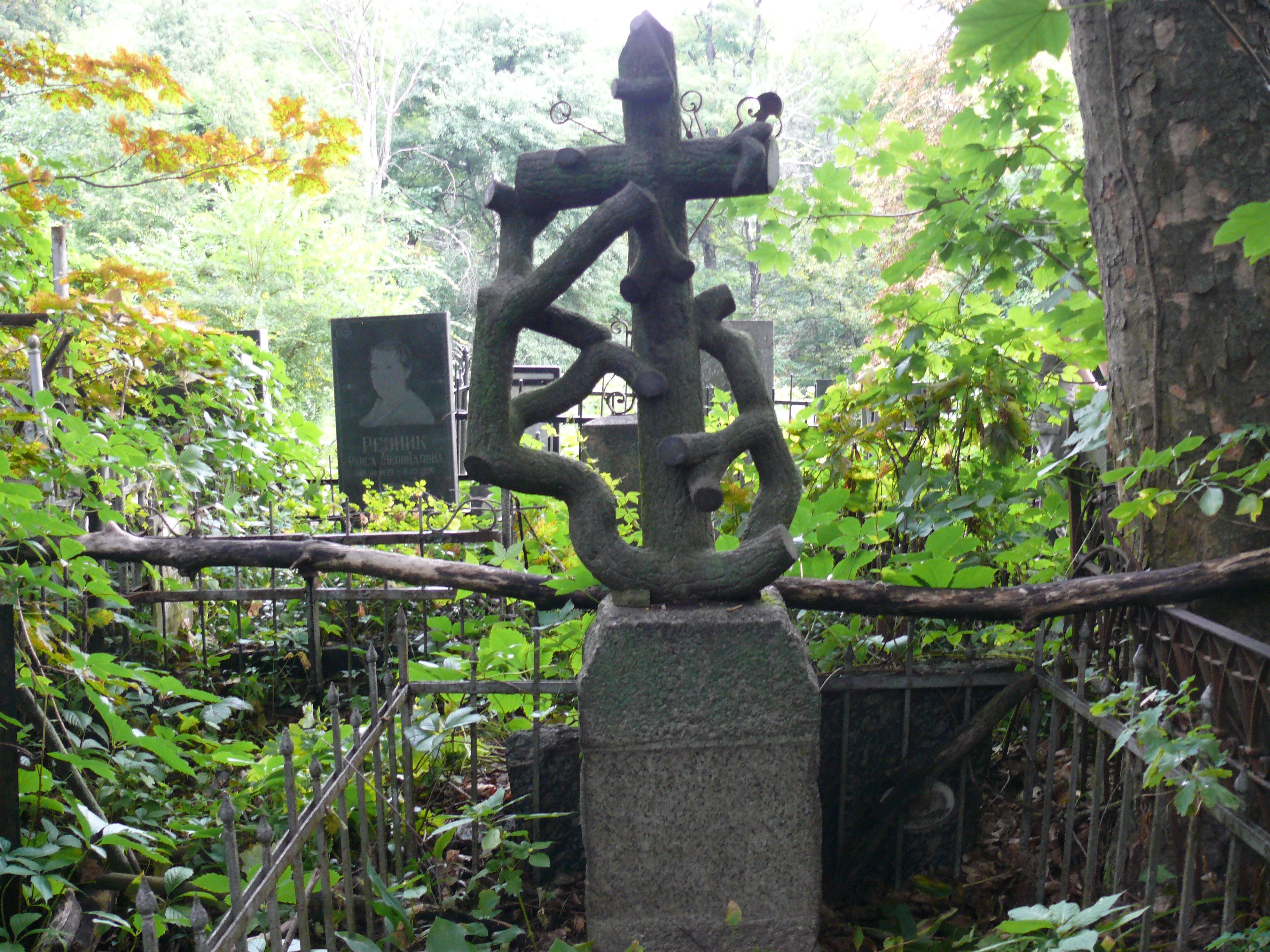 Tombstone of Witold Kobylanski