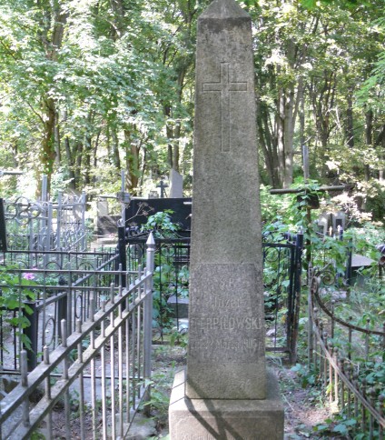 Nagrobek Józefa Terpiłowskiego