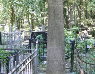 Nagrobek Józefa Terpiłowskiego