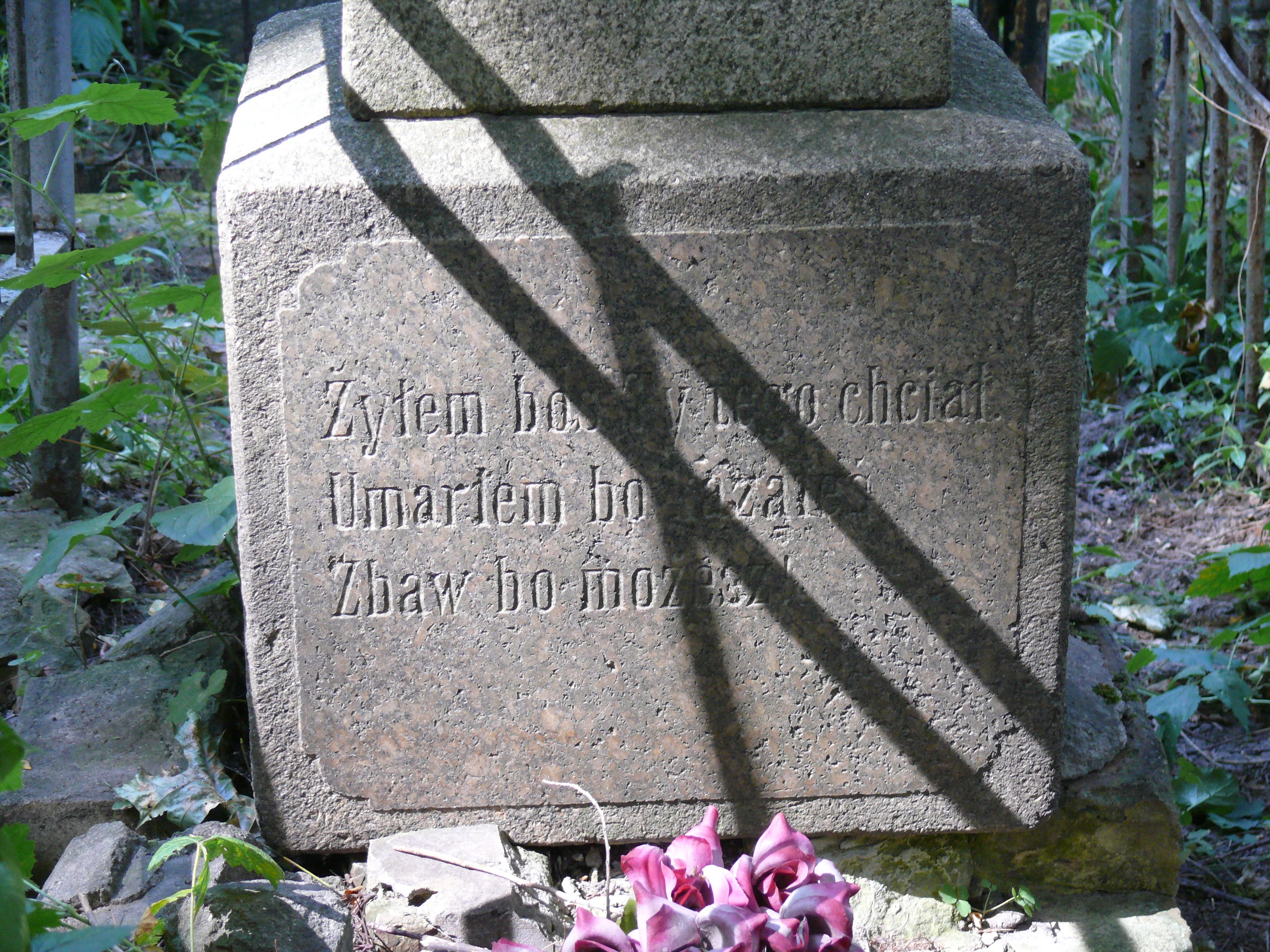 Inscription from the gravestone of Józef Terpiłowski