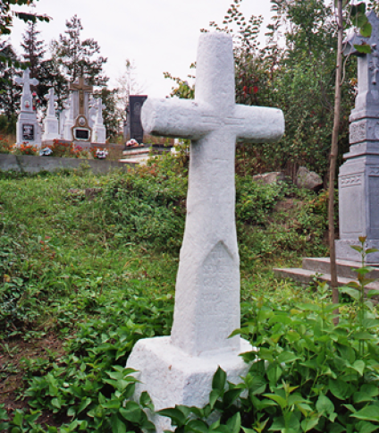 Nagrobek Antoniny Salewicz