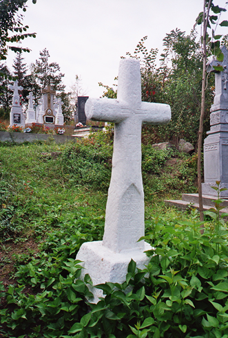 Tombstone of Antonina Salewicz