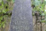 Photo montrant Tombstone of Ludwik Pohoski