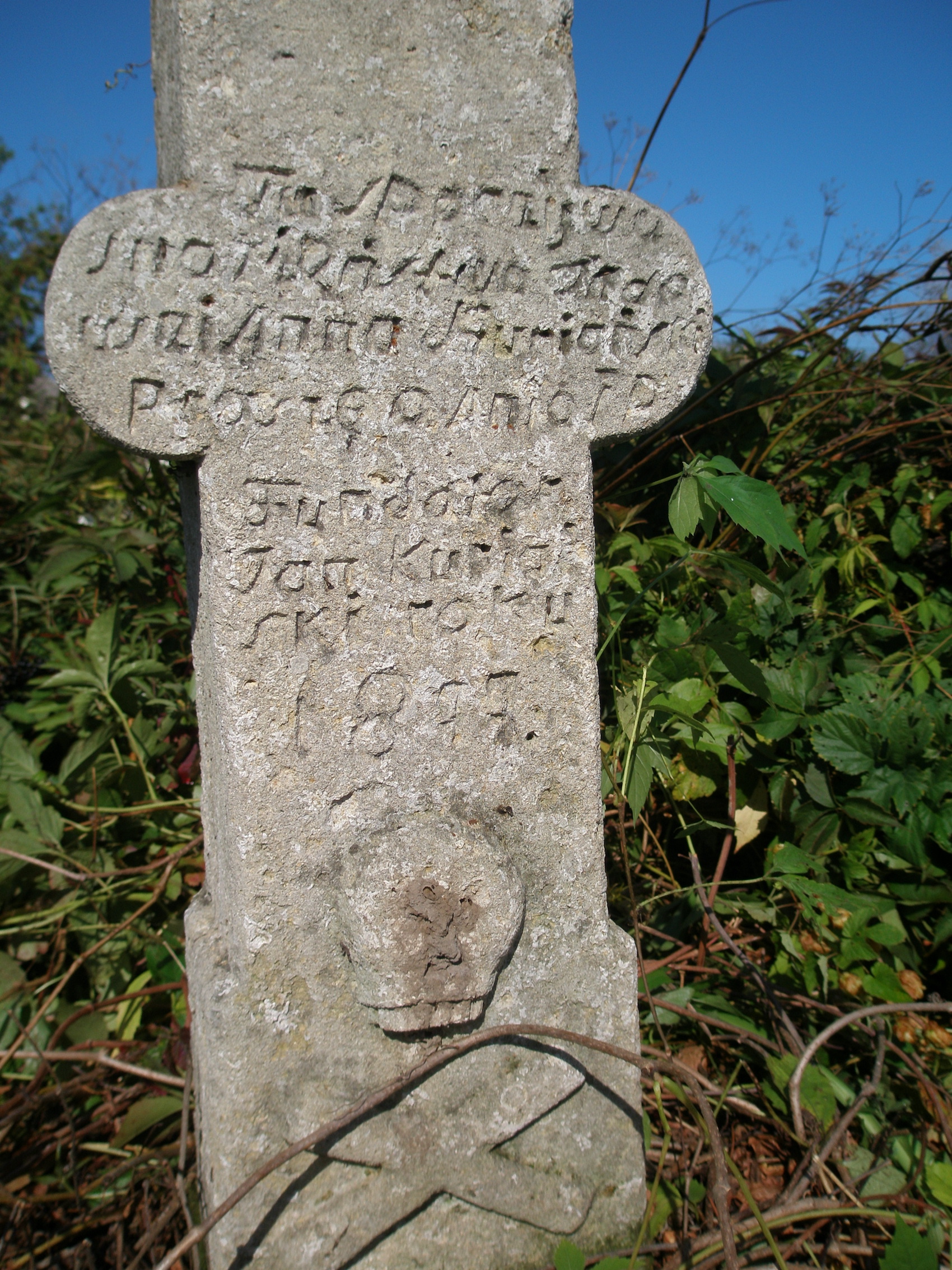 Fragment of the gravestone of Anna and Tadeusz Kuriański, Jazłowiec cemetery, 2006 state.