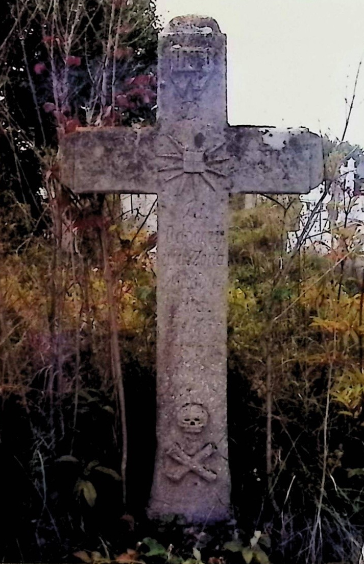 Photo montrant Tombstone of Magdalena Kurianska