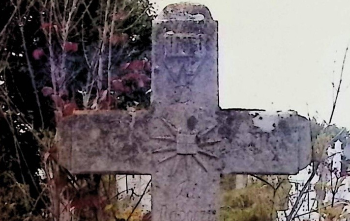 Photo montrant Tombstone of Magdalena Kurianska