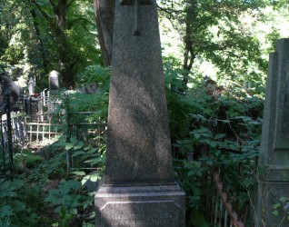 Nagrobek Aleksandra Sawickiego, Aleksandra Sawickiego, Józefa Sawickiego