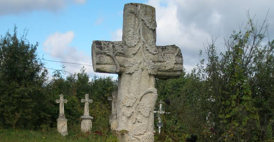 Fotografia przedstawiająca Nagrobek Marii Kuriańskiej