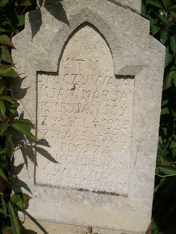 Tombstone of Maria and Jan Kurianski, Jazłowiec cemetery, state from 2006