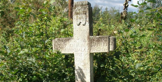 Photo showing Tombstone of Zuzanna Kurianska