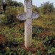 Photo montrant Tombstone of Łukasz Kuriański