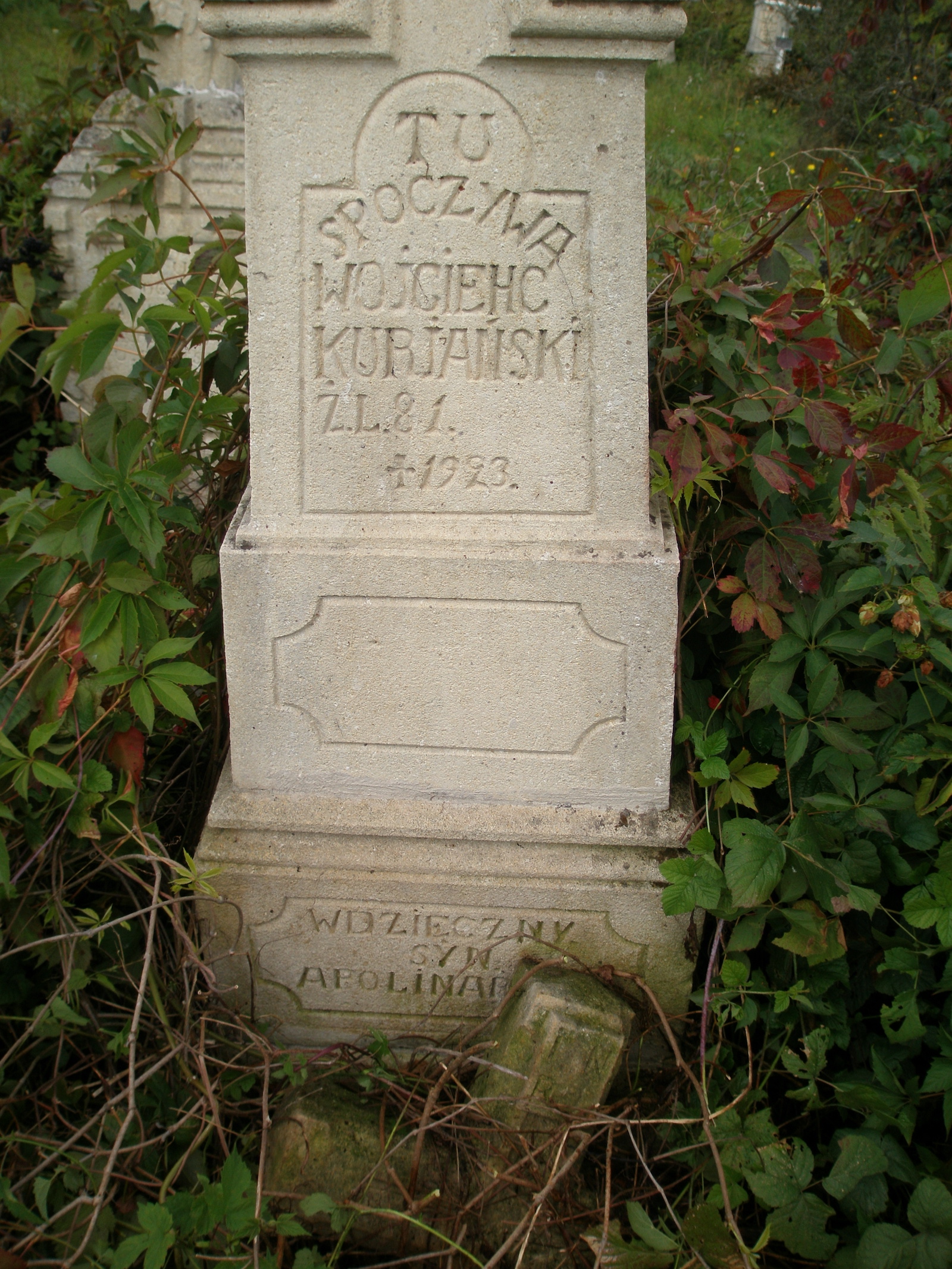 Fragment of Wojciech Kuriański's gravestone, Jazłowiec cemetery, as of 2006.