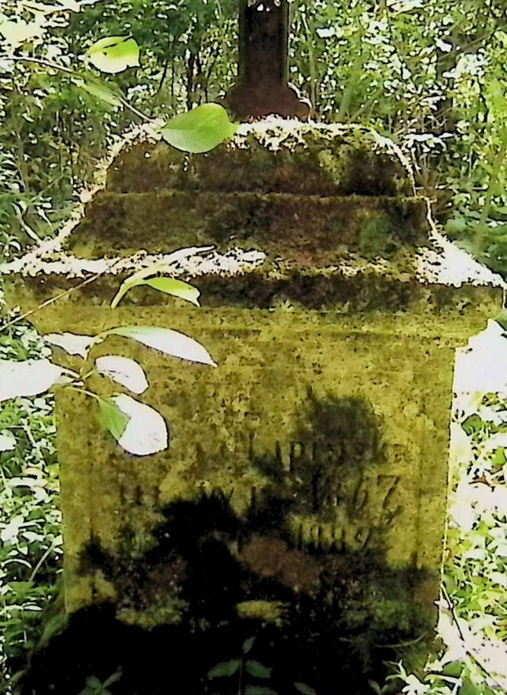 Photo showing Gravestone of Anna Lipinska