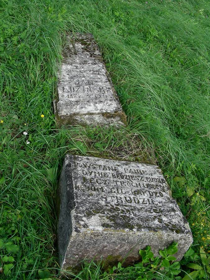 Tombstone of Jan Łoziński, Jazłowiec cemetery, state from 2006