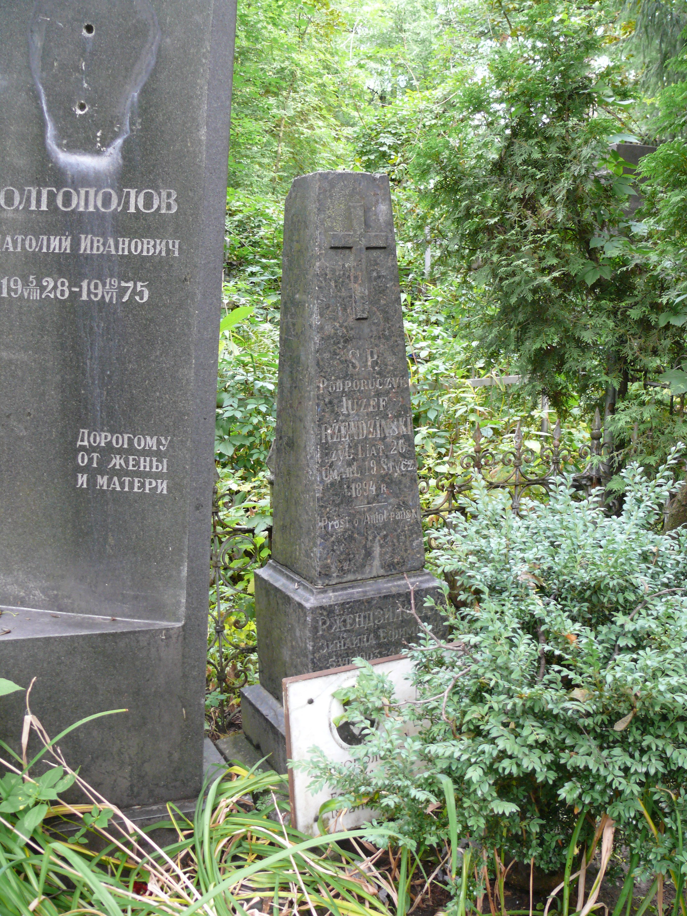 Tombstone of Józef Rżendziński
