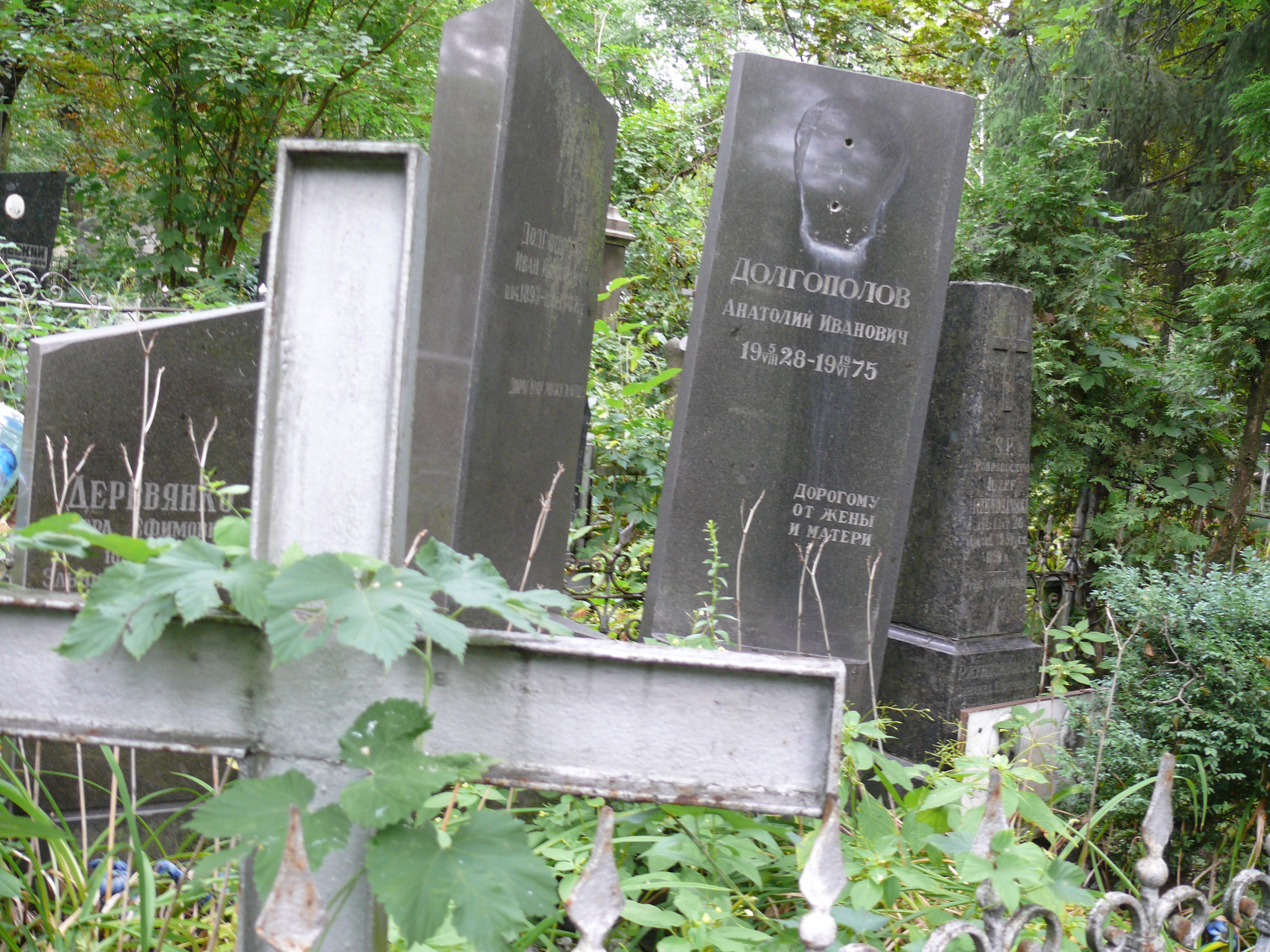 Tombstone of Józef Rżendziński
