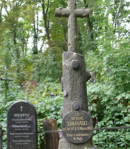 Nagrobek Antoniego Chojnackiego