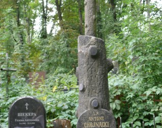 Nagrobek Antoniego Chojnackiego