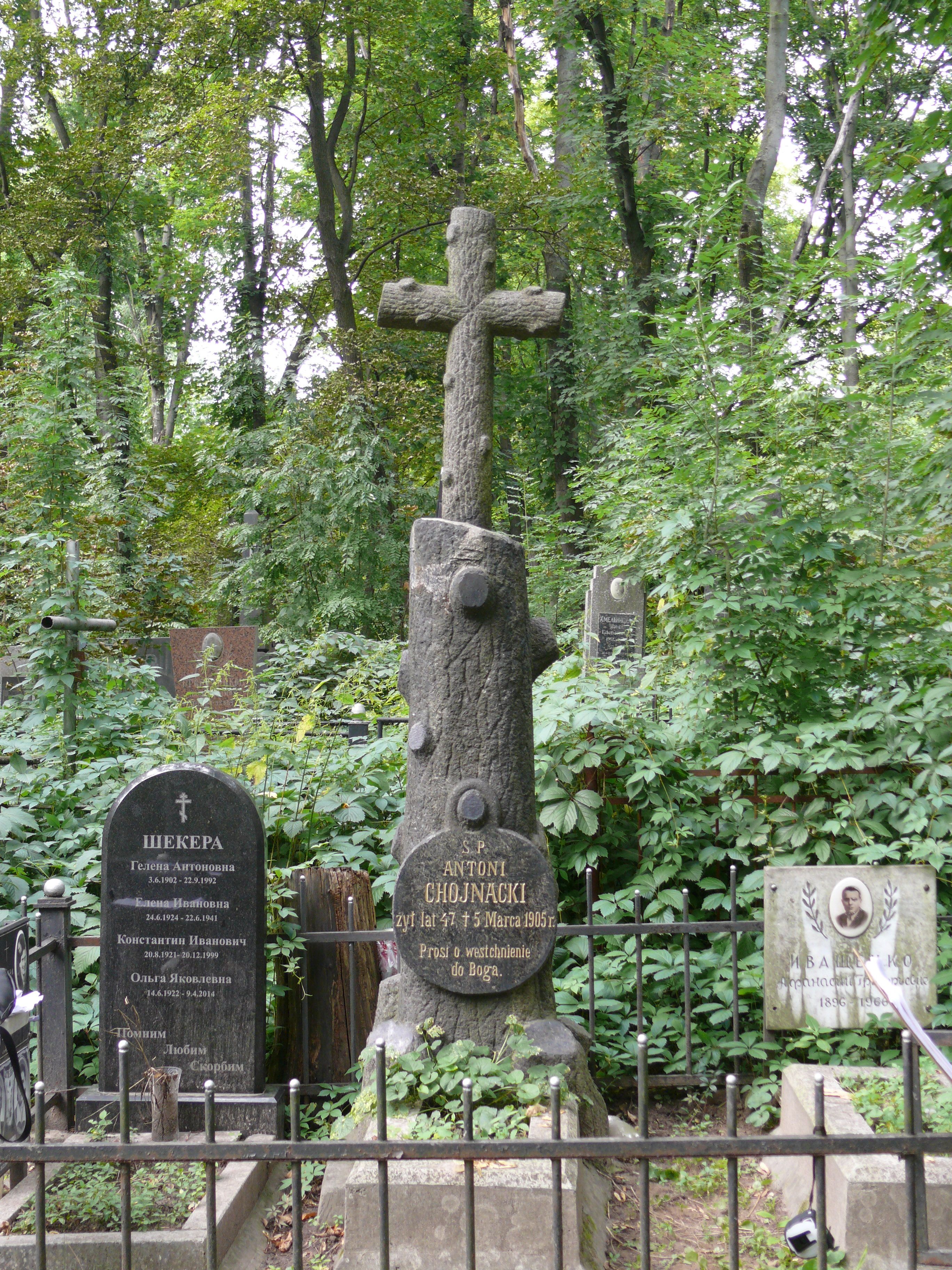 Tombstone of Antoni Chojnacki