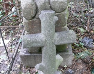 Nagrobek Amelii Przesmyckiej