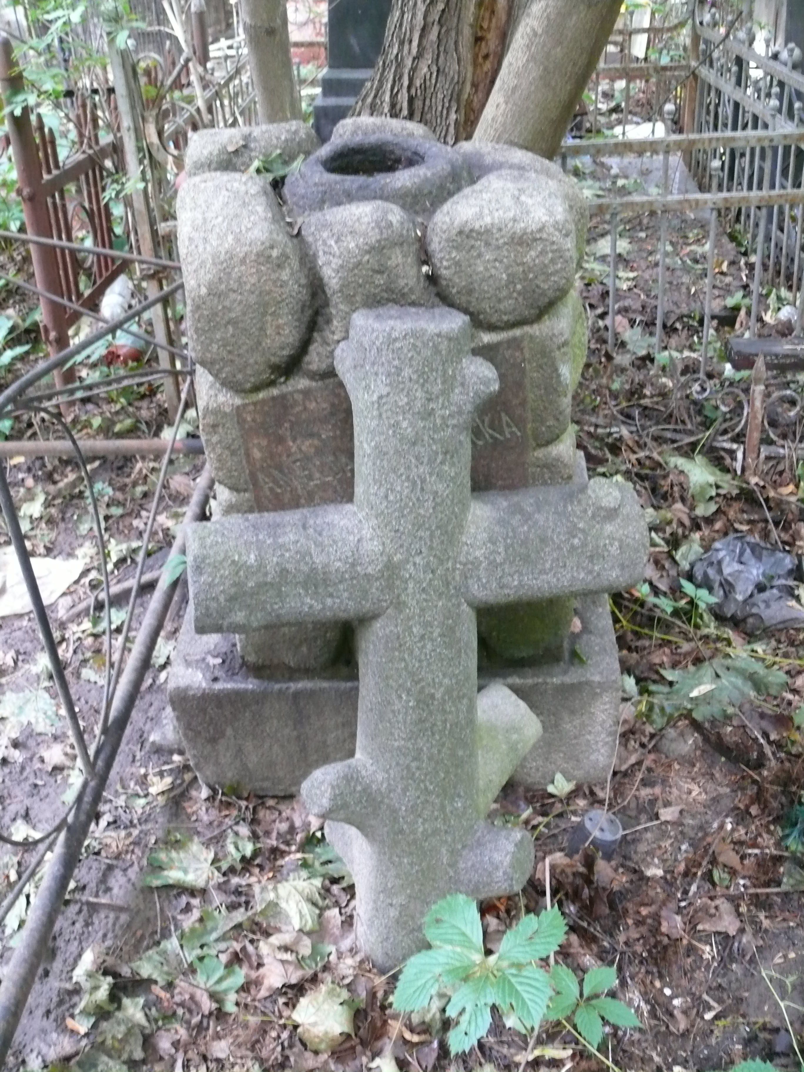 Tombstone of Amelia Przesmycka