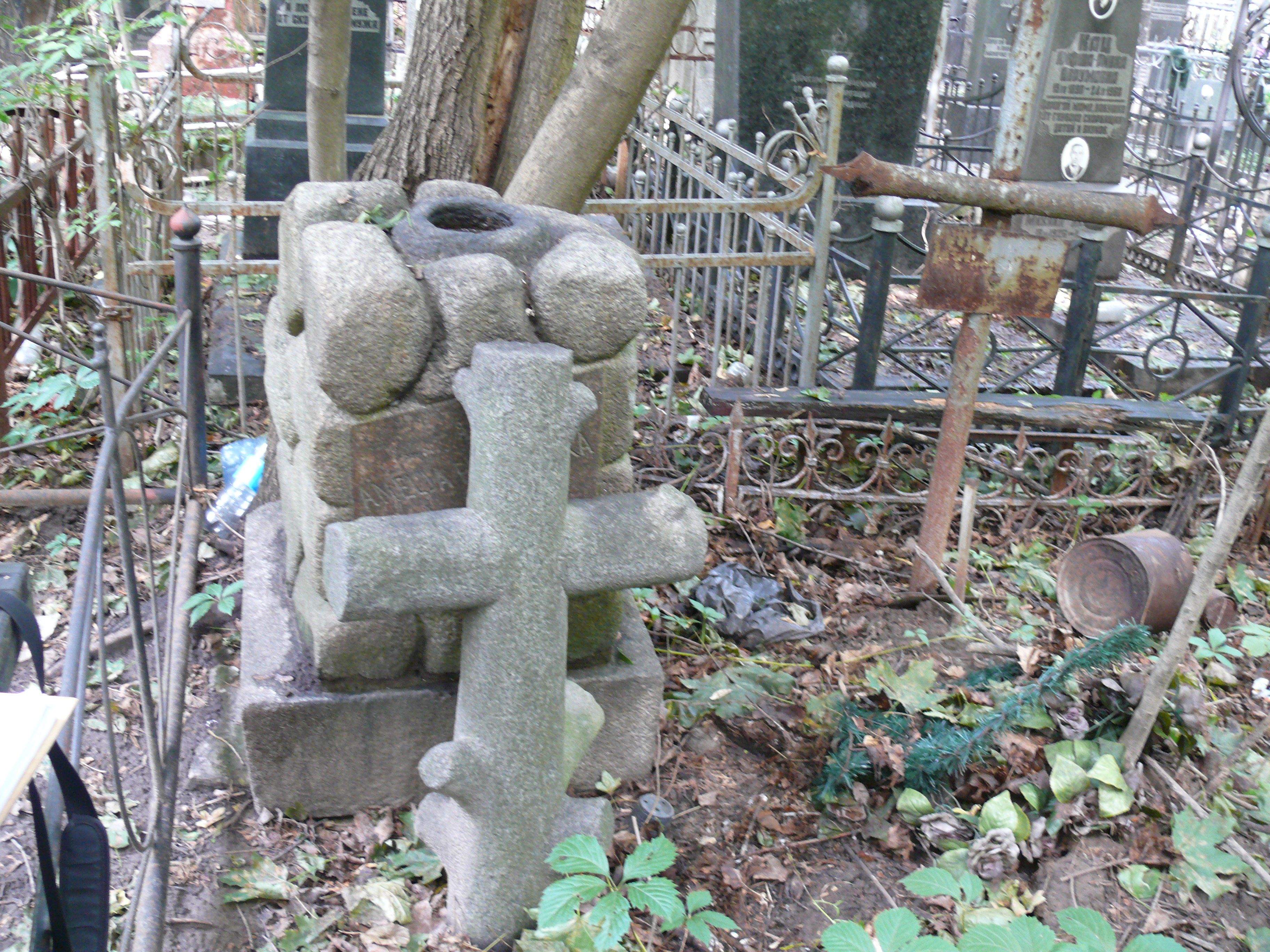 Tombstone of Amelia Przesmycka